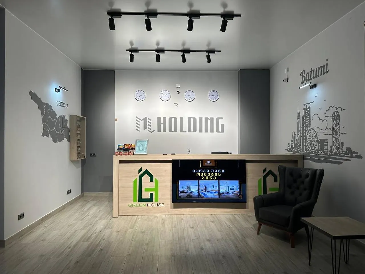 Greenhose 100 One- Bedroom Apartments Batumi 0*,  Gruzja